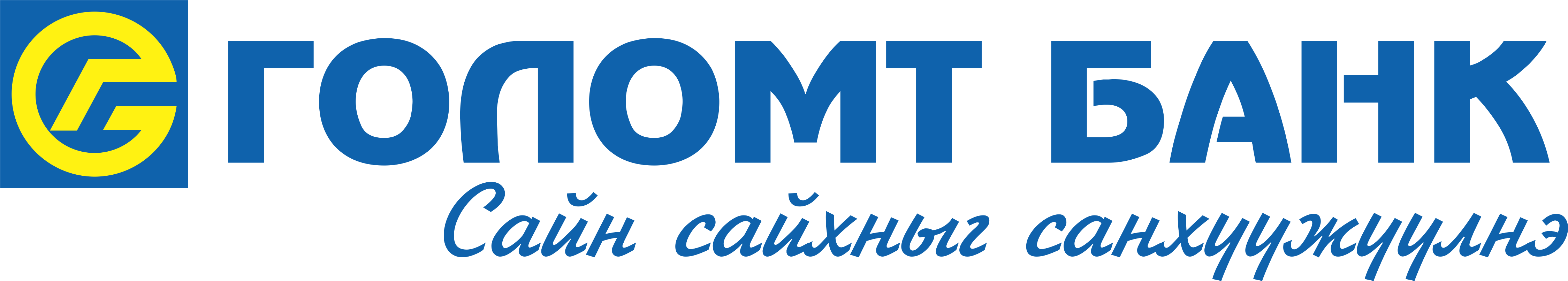 Home | “ХАРУУЛ ЗАНГИ” ЦАХИМ АЮУЛГҮЙ БАЙДЛЫН ТЭМЦЭЭН